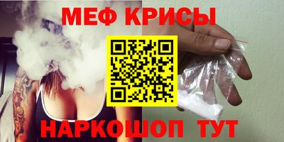 не бодяженный Камышлов