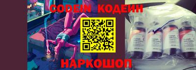 герыч Кандалакша