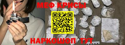 не бодяженный Камышлов