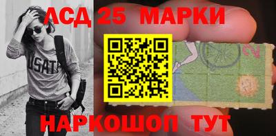 а пвп мука Канаш