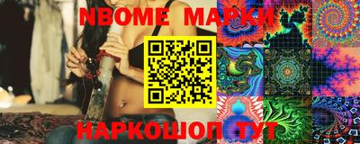 не бодяженный Камышлов