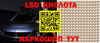 герыч Кандалакша