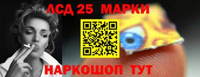 герыч Кандалакша