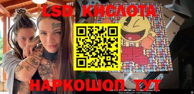 не бодяженный Камышлов
