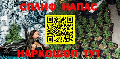 герыч Кандалакша