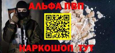герыч Кандалакша