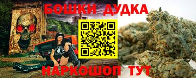 не бодяженный Камышлов