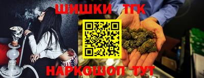 герыч Кандалакша
