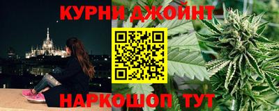 не бодяженный Камышлов