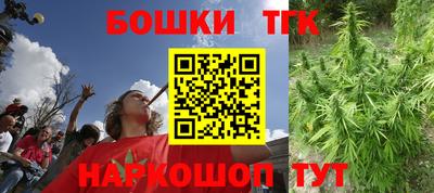 а пвп мука Канаш