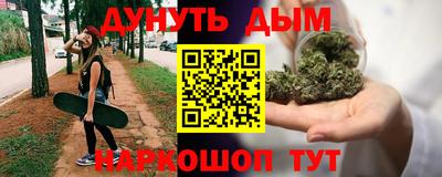 не бодяженный Камышлов
