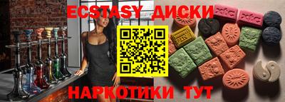 герыч Кандалакша