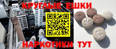 не бодяженный Камышлов