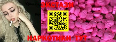 герыч Кандалакша