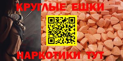 не бодяженный Камышлов