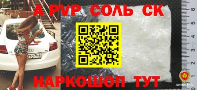 не бодяженный Камышлов