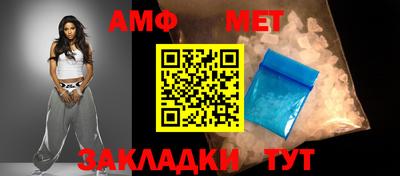 не бодяженный Камышлов