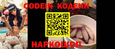 не бодяженный Камышлов