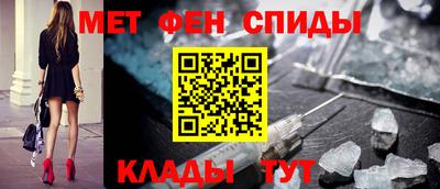 герыч Кандалакша