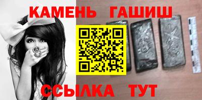 не бодяженный Камышлов