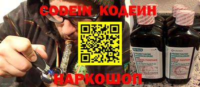 не бодяженный Камышлов
