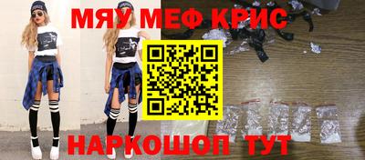 не бодяженный Камышлов