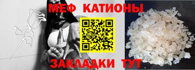 герыч Кандалакша