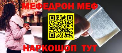 не бодяженный Камышлов