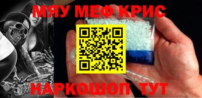 герыч Кандалакша